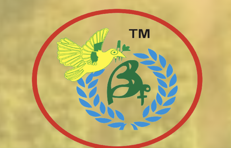 Baba Farid Rice Mills emblem